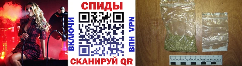 blacksprut зеркало  Певек  БУТИРАТ BDO 33% 