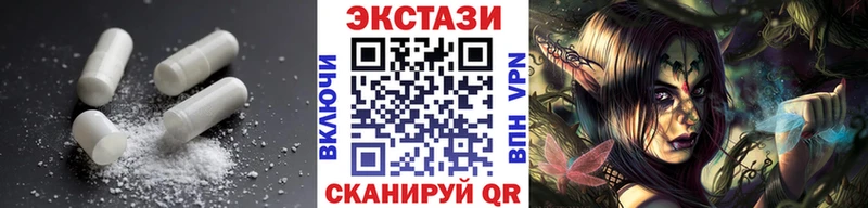 где можно купить   Певек  Экстази бентли 