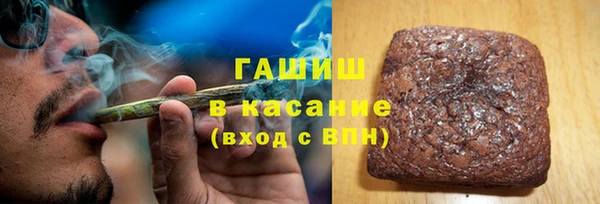 СК Гусь-Хрустальный
