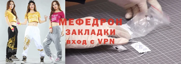 альфа пвп Новокубанск