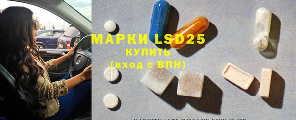 кокаин Новозыбков